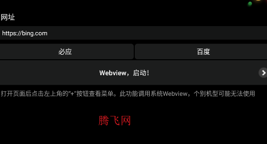 ҹֻapp