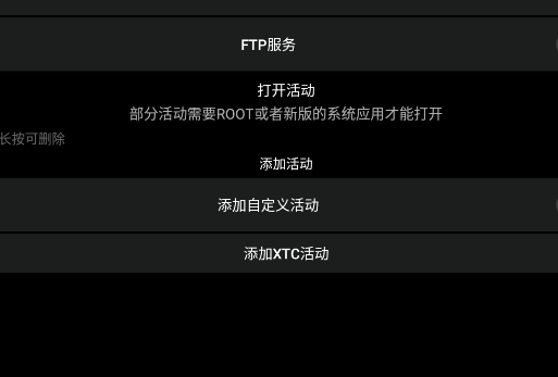 ҹֻapp