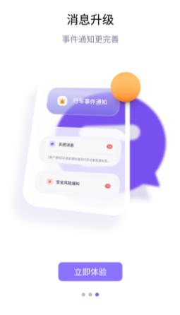 appٷ