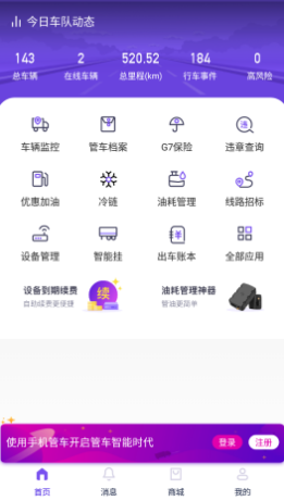 appٷ