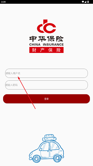 лϱճappٷ