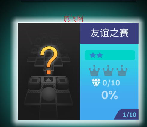 Rolling xtal°汾װRolling Time