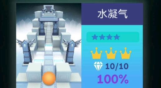 Rolling xtal°汾װRolling Time