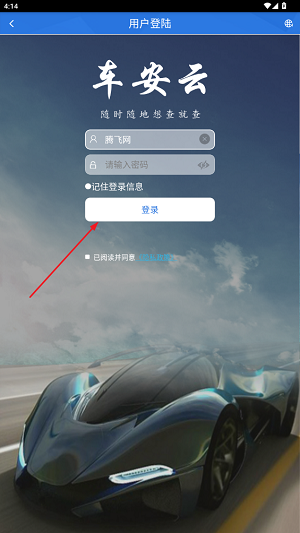 appٷ