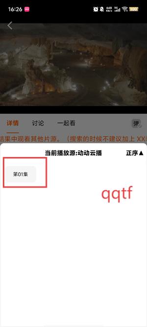 ӰԺappٷ°
