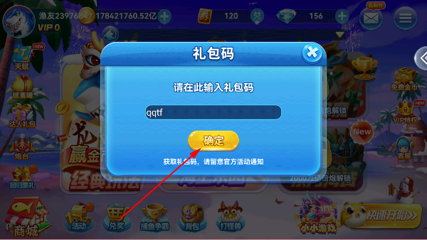 ˲ٶȰ氲װ