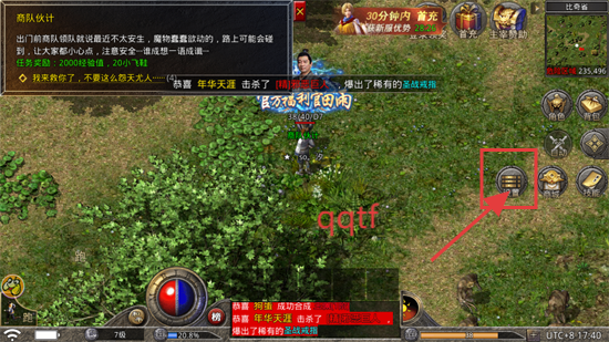 Ŵ1.76ιٷ