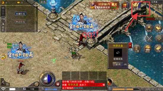 Ŵ1.76ιٷ