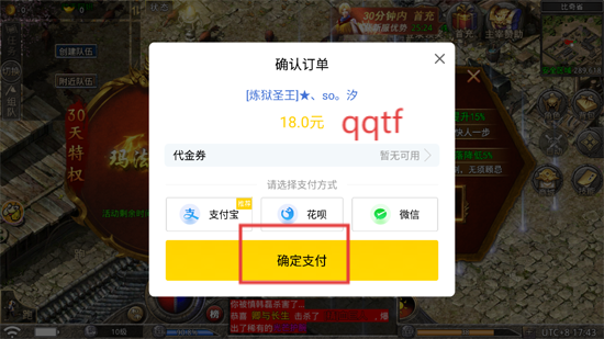 Ŵ1.76ιٷ