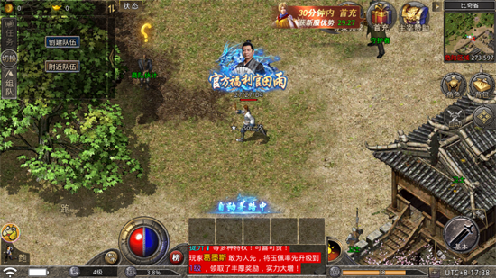 Ŵ1.76ιٷ