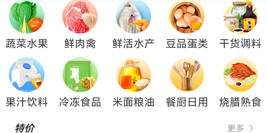 ˴app°汾