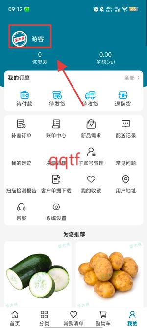 ˴app°汾