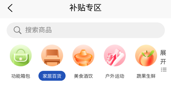 ֧ϲappٷ