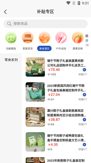 ֧ϲappٷ