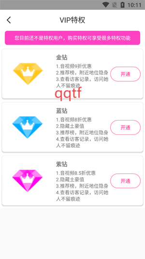 app°