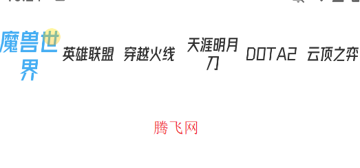 233ֺappֻ