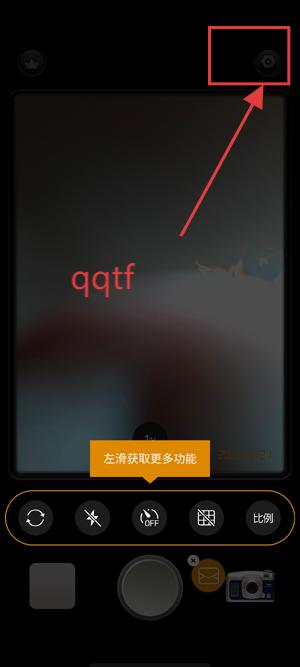 Reoapp°