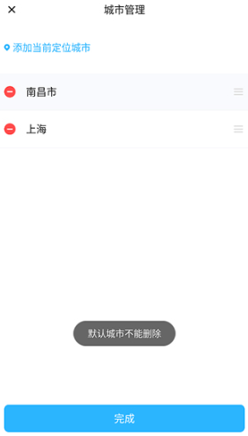 Ԥapp