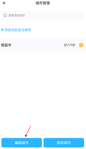 Ԥapp