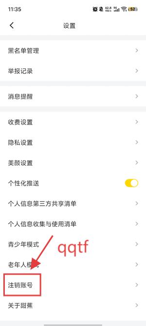 𽶽appٷ