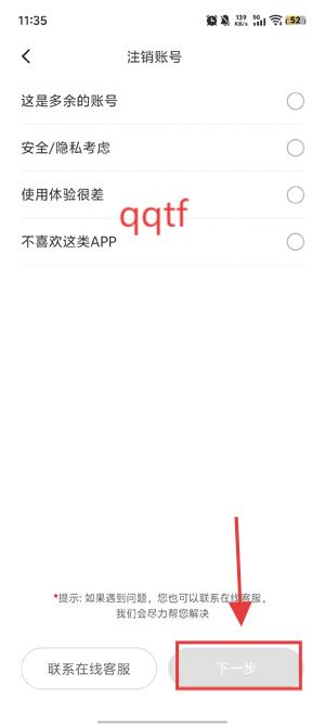 𽶽appٷ