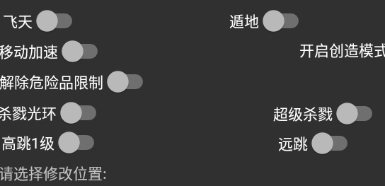 Ҹapp°