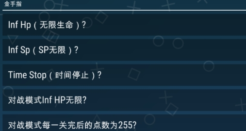 񶷽0ò˵