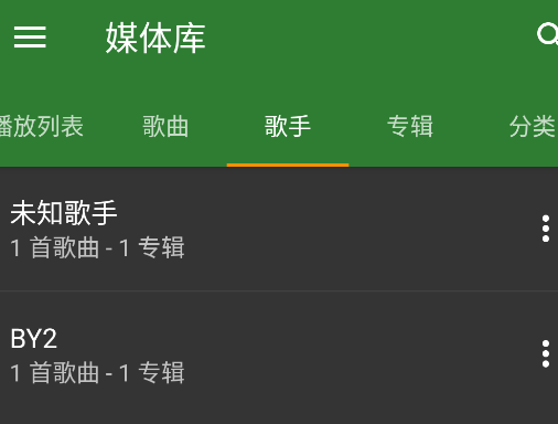 YMusicٷ
