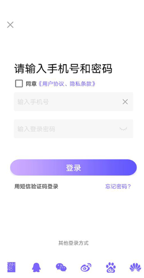 ڴ48ֱapp°