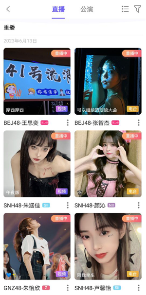 ڴ48ֱapp°