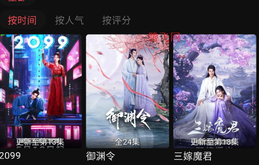 黢ӰӰӴȫapp