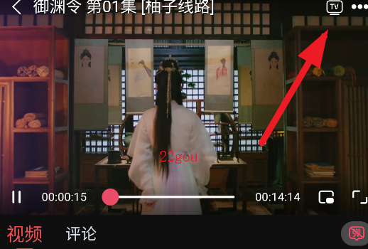 黢ӰӰӴȫapp