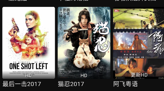 黢ӰӰӴȫapp