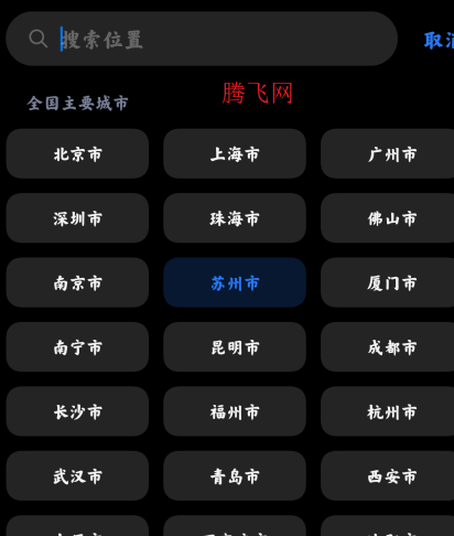 MIUIappٷ
