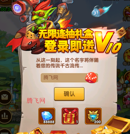 籩0.1GM