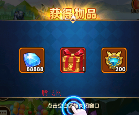 籩0.1GM