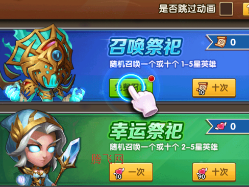 籩0.1GM