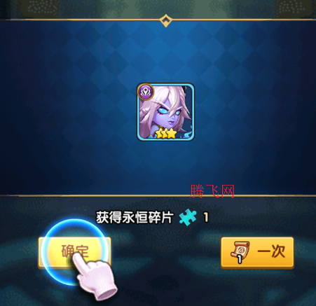 籩0.1GM