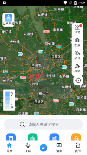 ںӴֻϵͳapp°