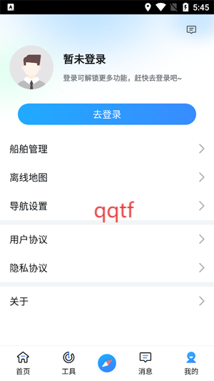 ںӴֻϵͳapp°