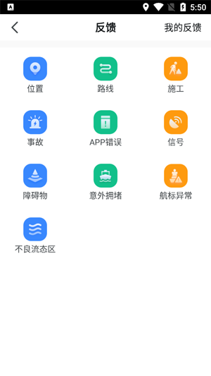 ںӴֻϵͳapp°