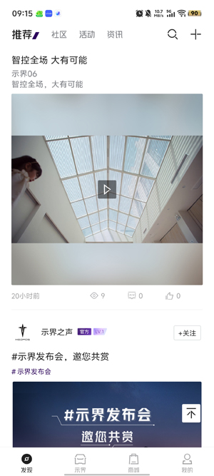 ʾappٷ