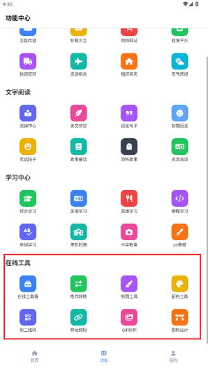 tuozi°汾