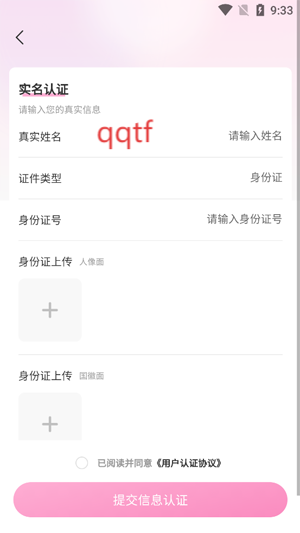 СȦappٷ