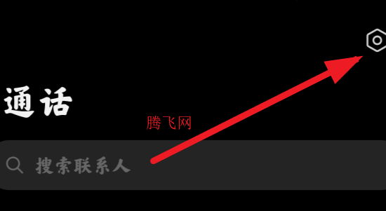 СӦͨ¼appȡ