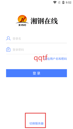 appǻԱƽ̨