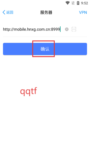 appǻԱƽ̨