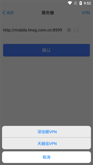 appǻԱƽ̨