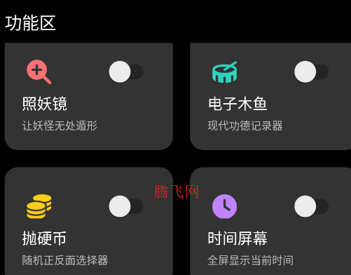 app׿
