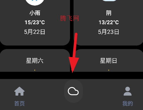 app׿